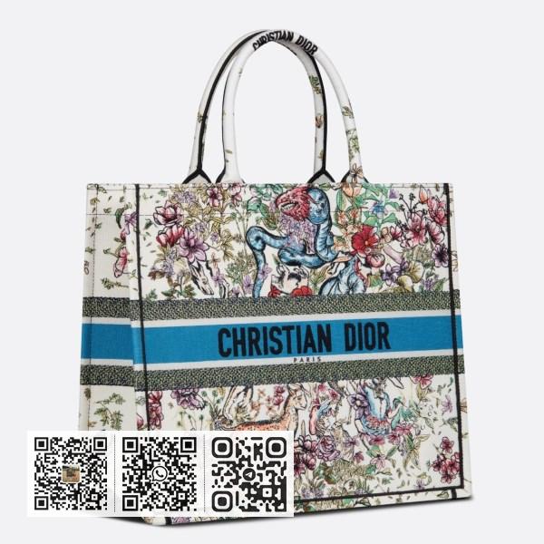 Dior 大拿铁 D 星座刺绣书本托特包