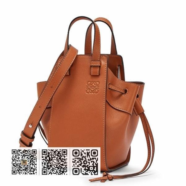 Loewe 棕色小牛皮迷你 Hammock 抽绳包