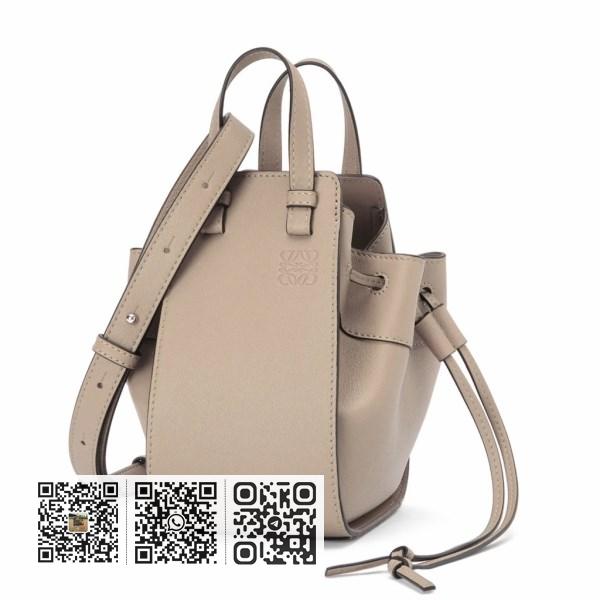 Loewe 沙色小牛皮迷你 Hammock 抽绳包