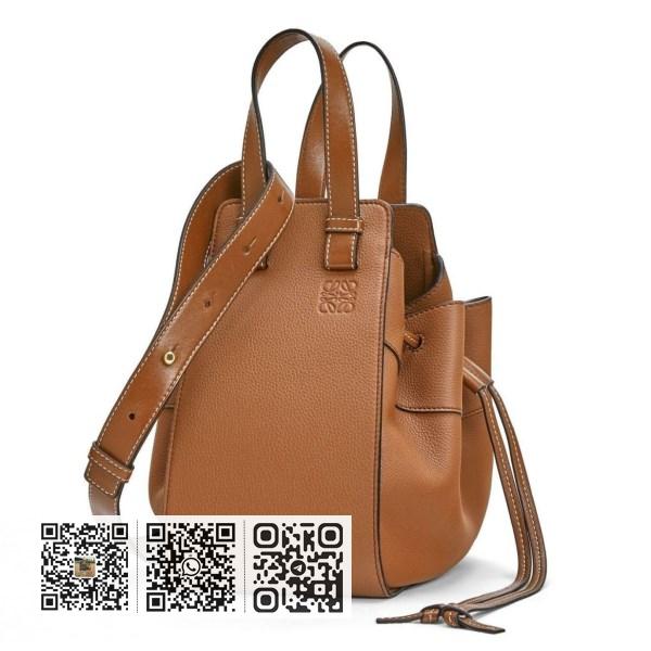 Loewe 棕色皮革迷你 Hammock 抽绳包