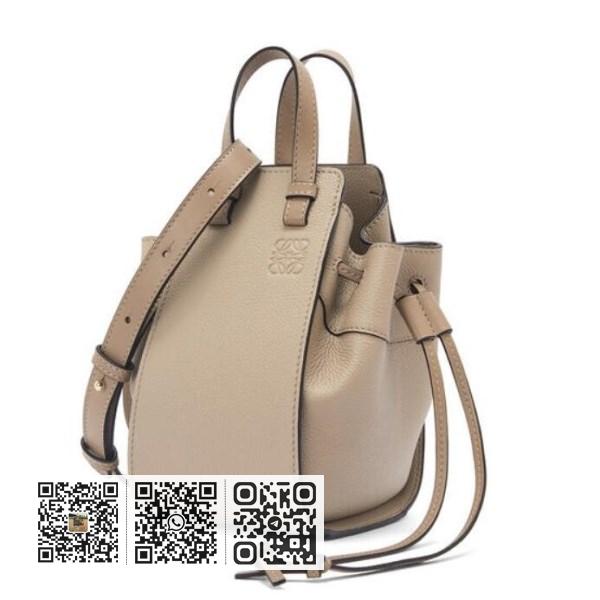 Loewe 沙色皮革迷你 Hammock 抽绳包