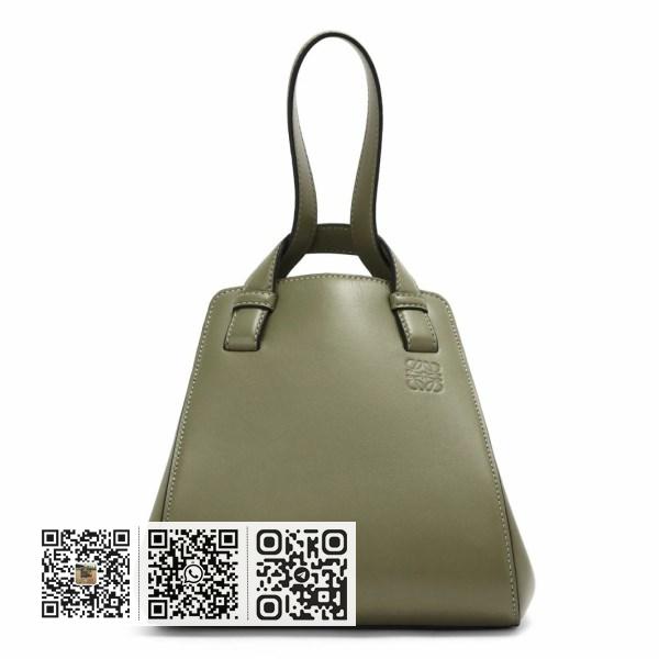 Loewe Hammock Nugock 酪梨绿小牛皮包
