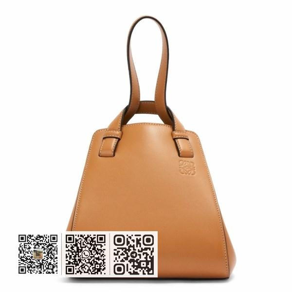 Loewe Hammock Nugock 棕色小牛皮包