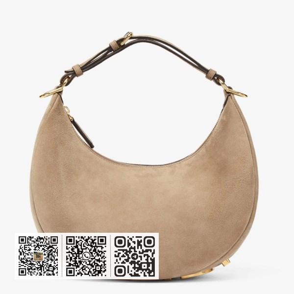 Fendi Fendigraphy 小号米色绒面革 Hobo 包
