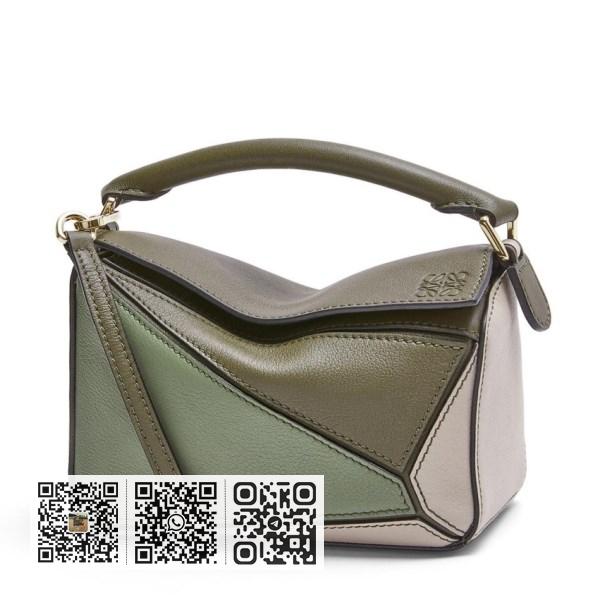 Loewe Puzzle 绿色/燕麦小牛皮迷你包