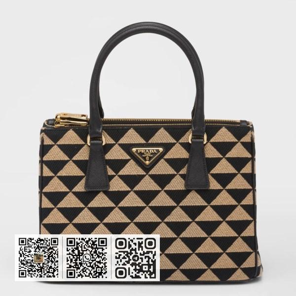 Prada Galleria 小号提花布料手袋