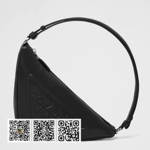Prada 黑色皮革三角手拿包