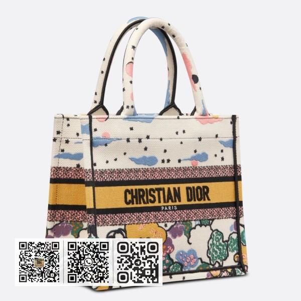 Dior 小号 Ciel de Reve 刺绣书本托特包