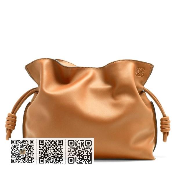 Loewe 棕色纳帕皮革弗拉明戈手拿包