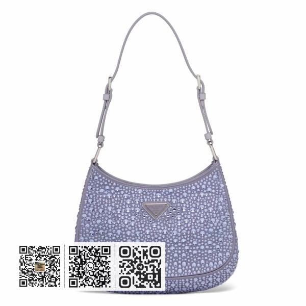 Prada Cleo 水晶贴花紫藤丝缎包袋