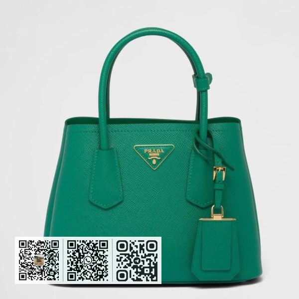 Prada 绿色 Saffiano 皮革双迷你包