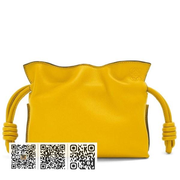 Loewe Flamenco Nano 黄色纳帕皮革手拿包