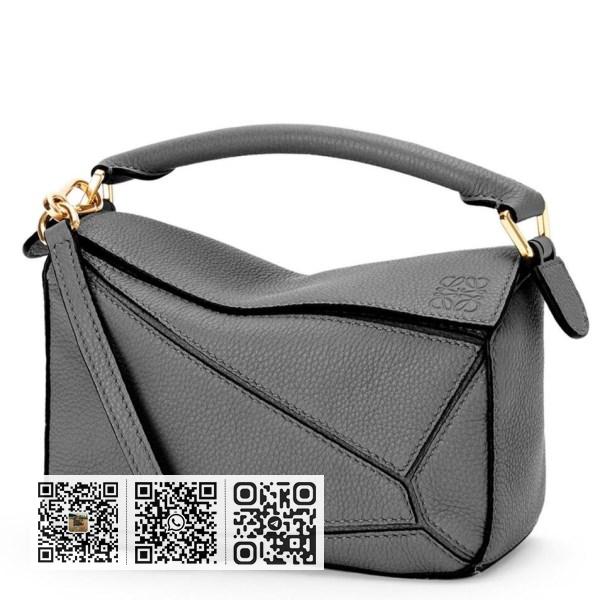Loewe Puzzle 沥青灰色粒面小牛皮迷你包