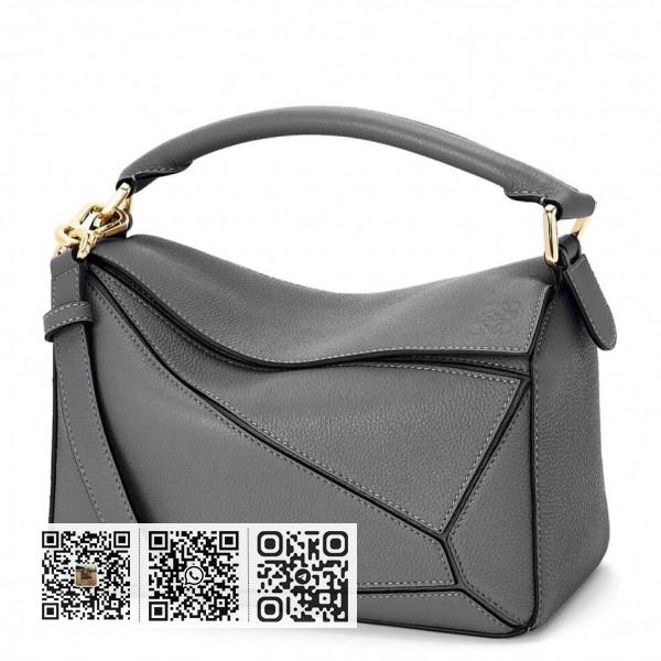 Loewe Puzzle 小号沥青灰色粒面皮革包