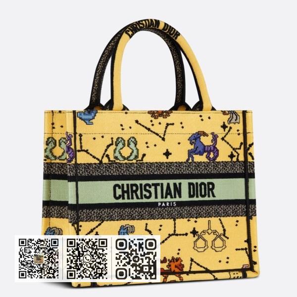Dior 小号黄色多色像素生肖刺绣书本托特包