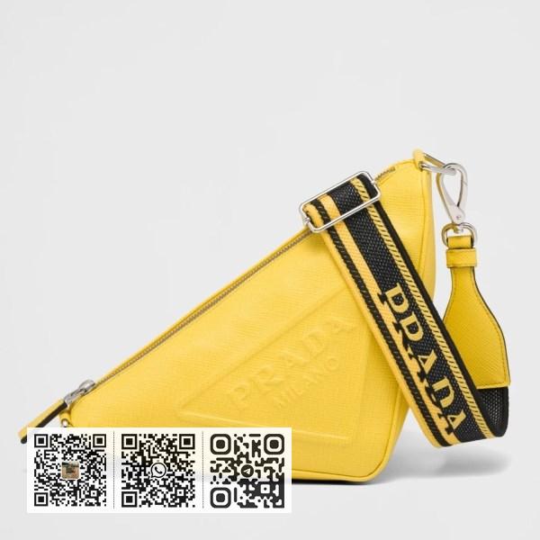 Prada 黄色 Saffiano 小牛皮三角肩背包