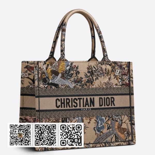 Dior 中型米色 Jardin d’Hiver 刺绣书本托特包