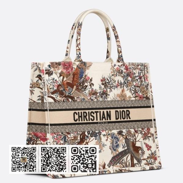 Dior 大号白色 Jardin d’Hiver 刺绣书本托特包