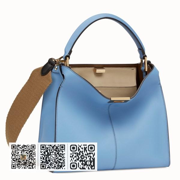 Fendi 淡蓝色 Peekaboo X Lite 常规套件