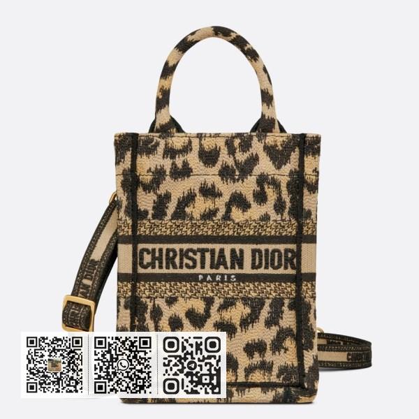Dior 米色多色 Mizza 刺绣迷你 Book Tote 手机包