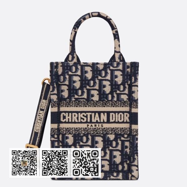 Dior 蓝色 Dior Oblique 刺绣迷你 Book Tote 手机包