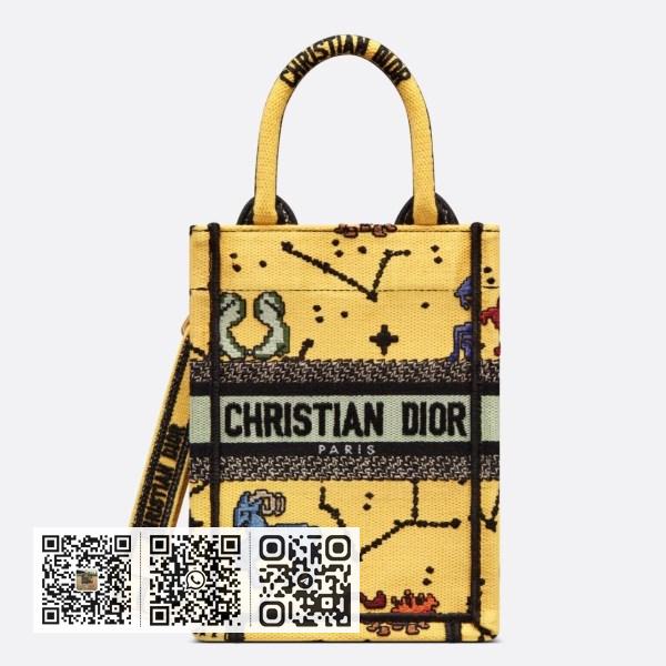 Dior 黄色像素十二生肖刺绣迷你 Book Tote 手机包