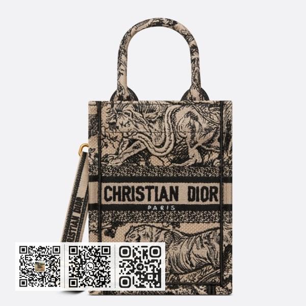 Dior 榛果 Toile de Jouy 刺绣迷你 Book Tote 手机包