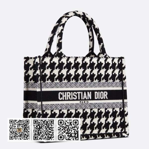 Dior 小号微型千鸟格刺绣书本托特包