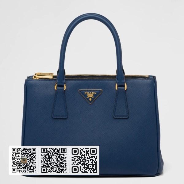 Prada 小号 Bluette Saffiano 皮革 Galleria 包