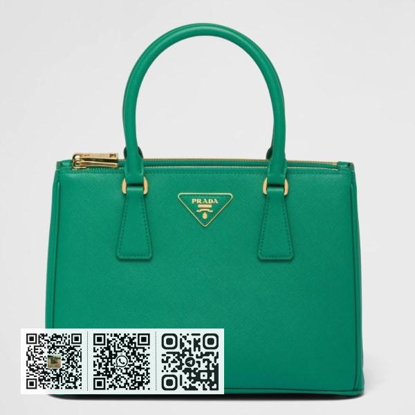 Prada 小号 Galleria 芒果 Saffiano 皮革包