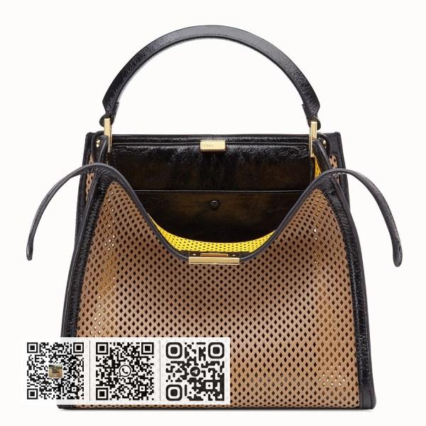 Fendi Peekaboo X Lite 中型米色穿孔皮革包
