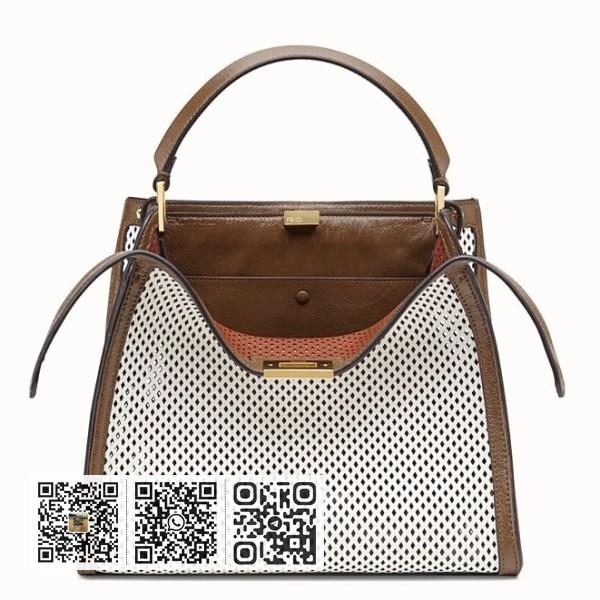 Fendi Peekaboo X Lite 中型白色穿孔皮革包