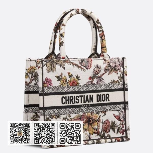 Dior 小号书本托特包，白色多色 Jardin Botanique 刺绣