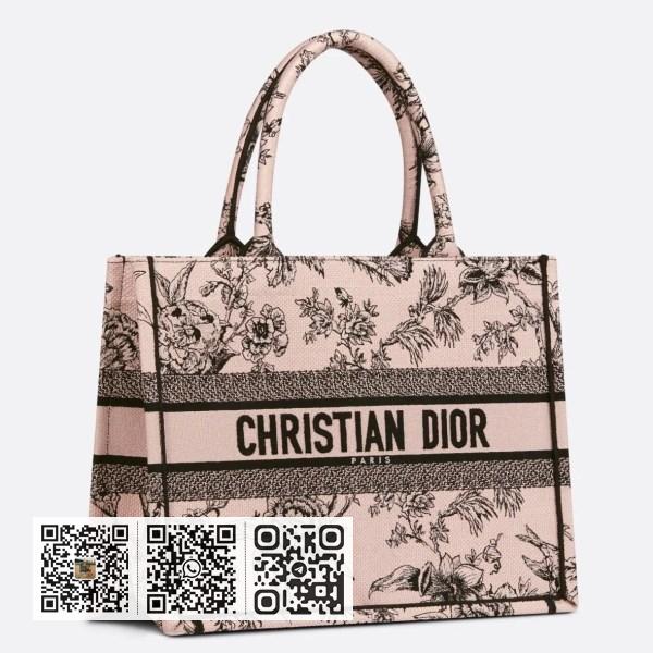 Dior 中型书本托特包，粉粉色 Jardin Botanique 刺绣