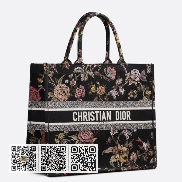Dior 大号黑色多色 Jardin Botanique 刺绣书本托特包