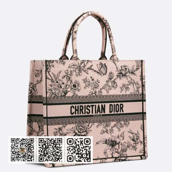 Dior 大号书本托特包，粉粉色 Jardin Botanique 刺绣