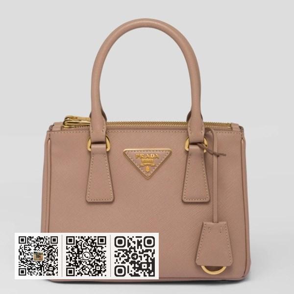 Prada 米色 Saffiano 皮革迷你 Galleria 包