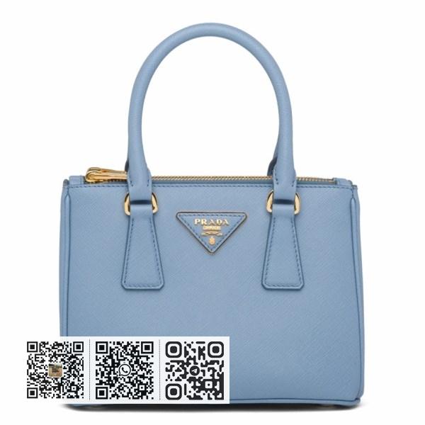 Prada 浅蓝色 Saffiano 皮革迷你 Galleria 包