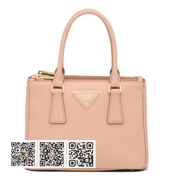Prada 迷你 Galleria 粉粉红 Saffiano 皮革包