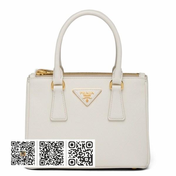 Prada 白色 Saffiano 皮革迷你 Galleria 包