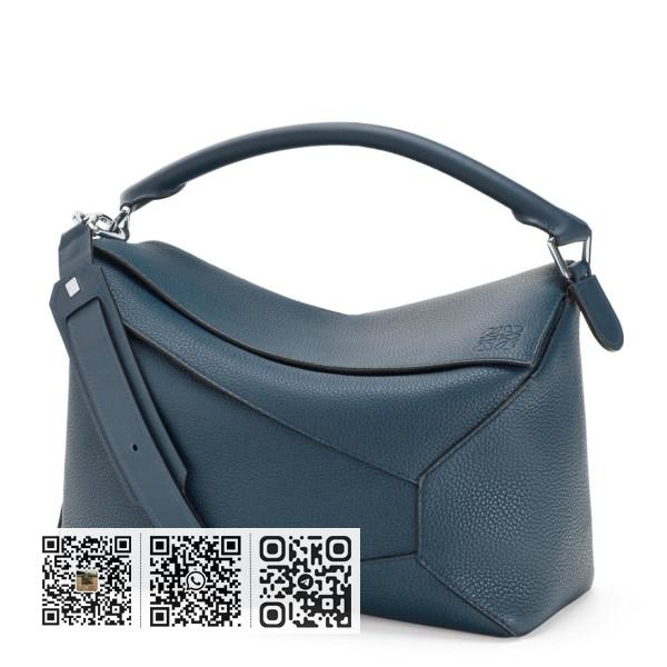 Loewe 大号蓝色粒面皮革 Puzzle 包
