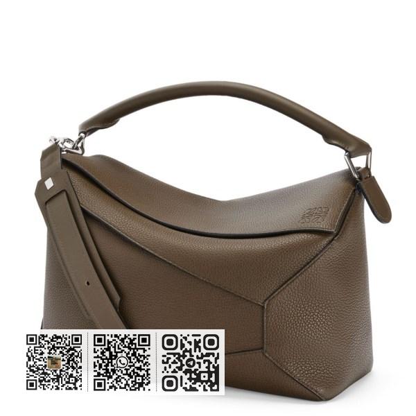 Loewe 大号卡其色粒面皮革 Puzzle 包
