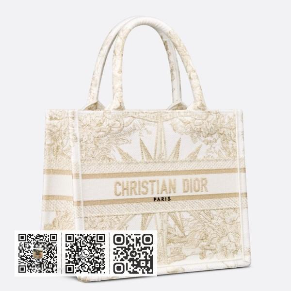Dior 金色 Rêve d’Infini 刺绣小号书本托特包