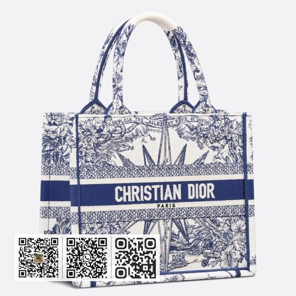 Dior 白色小号 Book Tote 手提包蓝色 Rêve d’Infini 刺绣