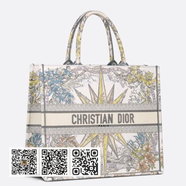 Dior 大号 Dior Book 托特包，白色多色 Rêve d’Infini 刺绣