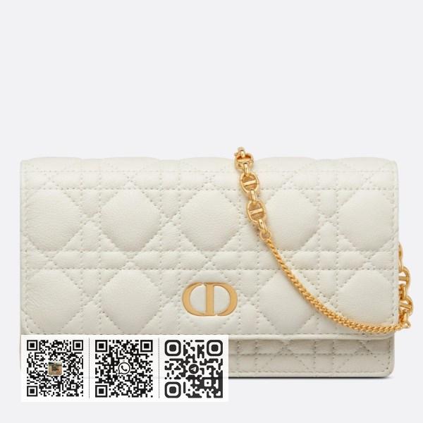 Dior Caro 白色藤格纹小牛皮链手拿包
