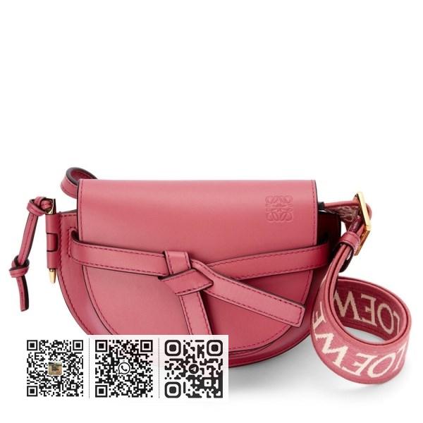 Loewe Mini Gate 双袋紫红色小牛皮