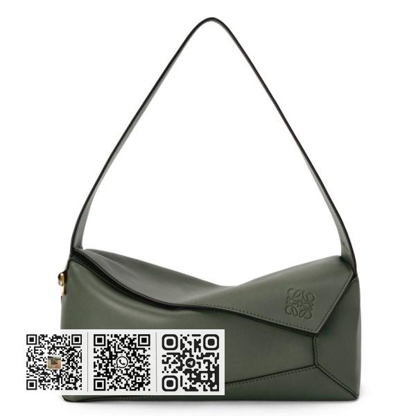 Loewe Puzzle Hobo 复古卡其色纳帕小牛皮包