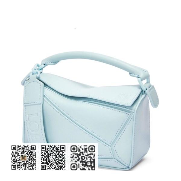 Loewe Puzzle 海蓝宝石色缎面小牛皮迷你包