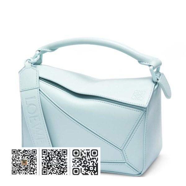 Loewe Puzzle 小号海蓝宝石缎面小牛皮手袋